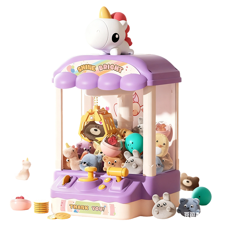 🐾 Cute Animal Claw Machine for Kids 🎉 Includes Plush Toys & Capsule Toys – Hours of Fun! 🧸