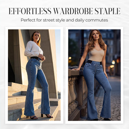 📢📢50% OFF!!⏰Women's High-Waist Stretch Flare Denim Jeans