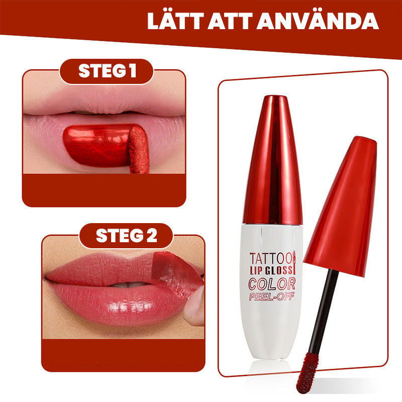 🔥Hot Sale 50% OFF🏆Removable, waterproof, long-lasting lip gloss