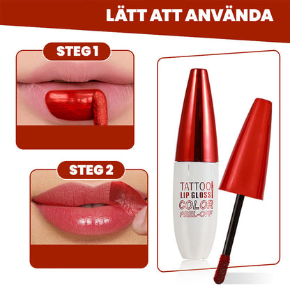 🔥Hot Sale 50% OFF🏆Removable, waterproof, long-lasting lip gloss