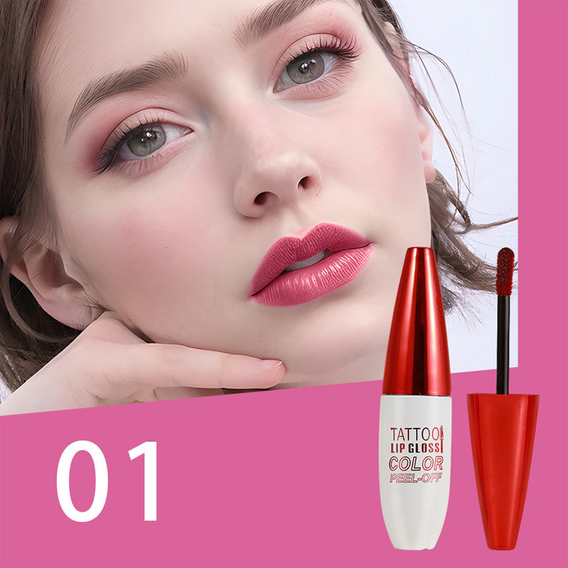 🔥Hot Sale 50% OFF🏆Removable, waterproof, long-lasting lip gloss