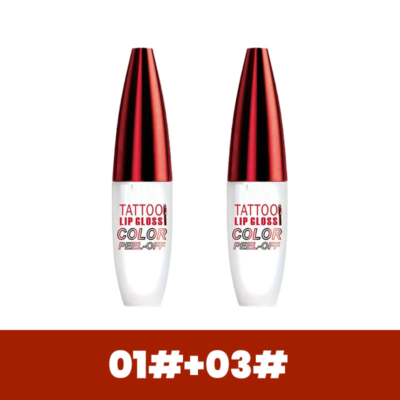 🔥Hot Sale 50% OFF🏆Removable, waterproof, long-lasting lip gloss