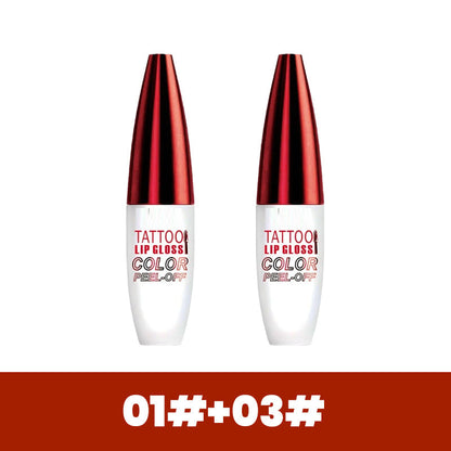 🔥Hot Sale 50% OFF🏆Removable, waterproof, long-lasting lip gloss