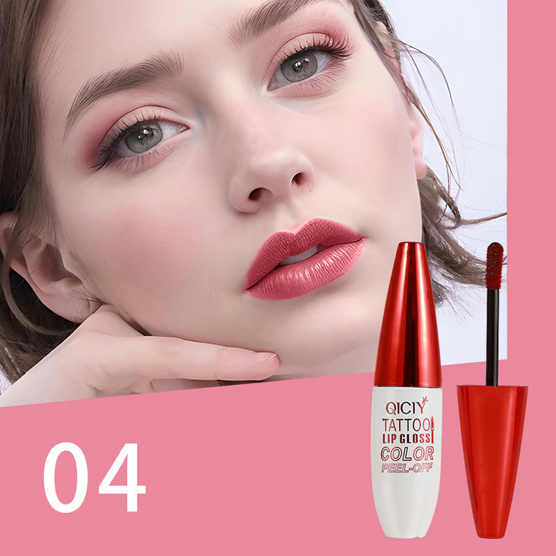🔥Hot Sale 50% OFF🏆Removable, waterproof, long-lasting lip gloss