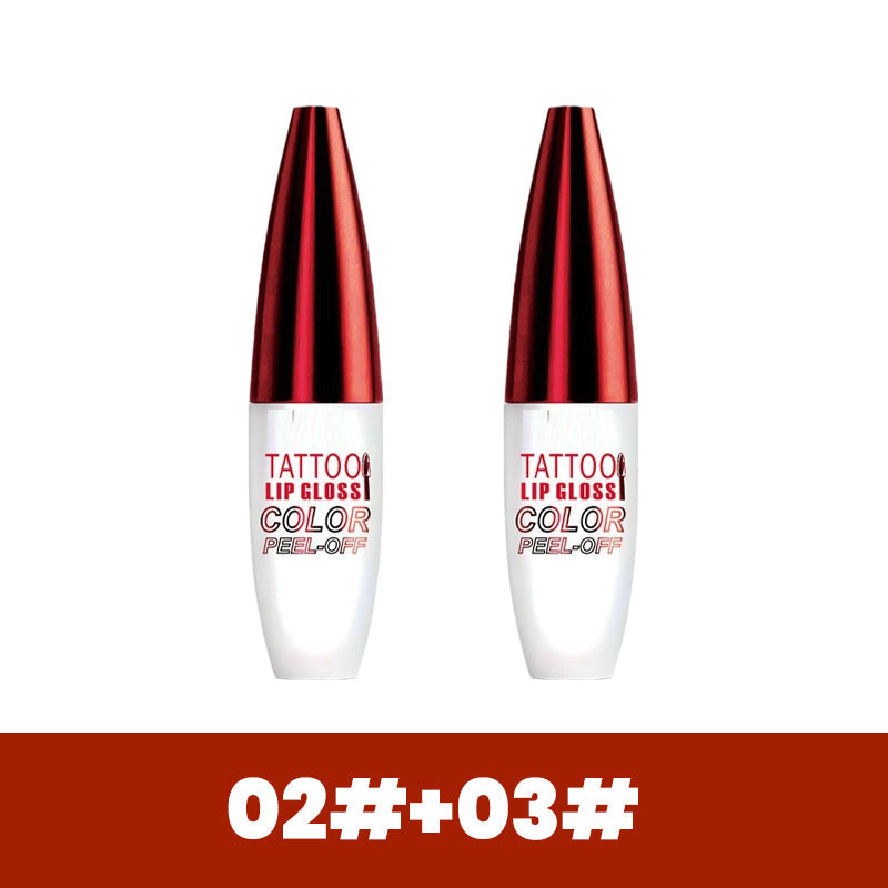 🔥Hot Sale 50% OFF🏆Removable, waterproof, long-lasting lip gloss