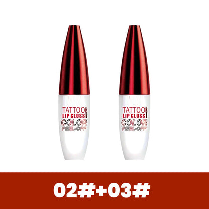 🔥Hot Sale 50% OFF🏆Removable, waterproof, long-lasting lip gloss