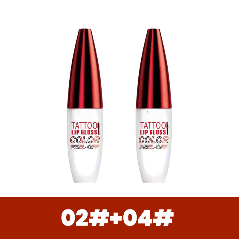 🔥Hot Sale 50% OFF🏆Removable, waterproof, long-lasting lip gloss