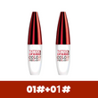 🔥Hot Sale 50% OFF🏆Removable, waterproof, long-lasting lip gloss