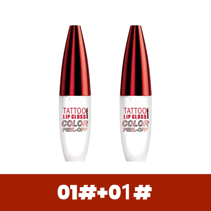 🔥Hot Sale 50% OFF🏆Removable, waterproof, long-lasting lip gloss