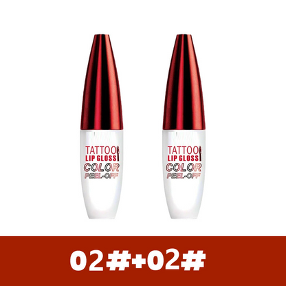 🔥Hot Sale 50% OFF🏆Removable, waterproof, long-lasting lip gloss