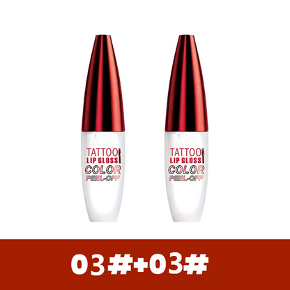 🔥Hot Sale 50% OFF🏆Removable, waterproof, long-lasting lip gloss