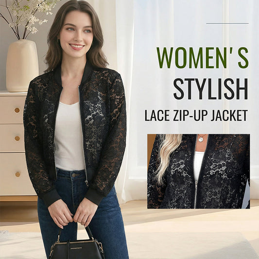 🔥New Arrivals & Special Offers-Women's Lightweight Lace Zip-Up Jacket