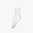 🥳2026 HOT SALE🥳💞50K+ SOLD!🌿Unisex Breathable All-Season Casual Socks (3 Styles)