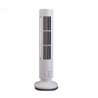 🎁2026 New Arrivals 50% OFF💥 USB-Powered Bladeless Tower Fan