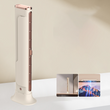🥳2026 HOT SALE 50% OFF🥳Multi-Functional Bladeless Tower Fan