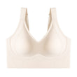 👙 LIMITED-TIME 50% OFF! ✨ Full Coverage Seamless Bra – W-Shaped, 3cm Straps, Anti-Sagging 🦋