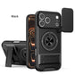⏳Time-Limited Special⏰4-in-1 Protective Case – Slider, Ring Holder, Magnet, 5 Colors 🔧