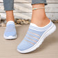 ⌛Limited-Time Offer-Women’s Breathable Mesh Slip On Mule Sneakers