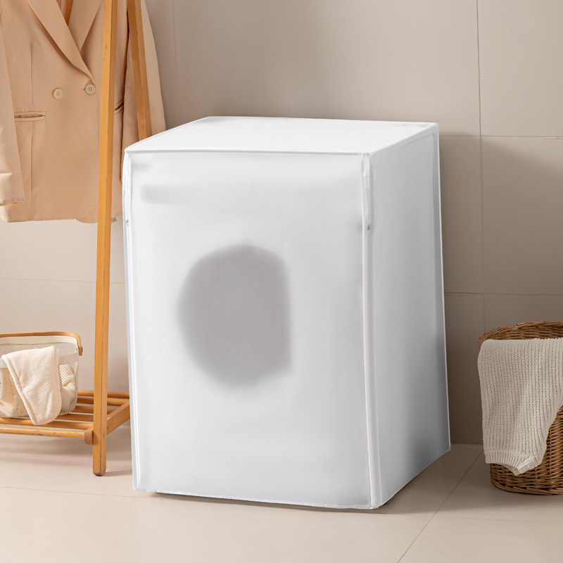 📢📢50% OFF !! ⏰Waterproof Washing Machine Cover Dustproof