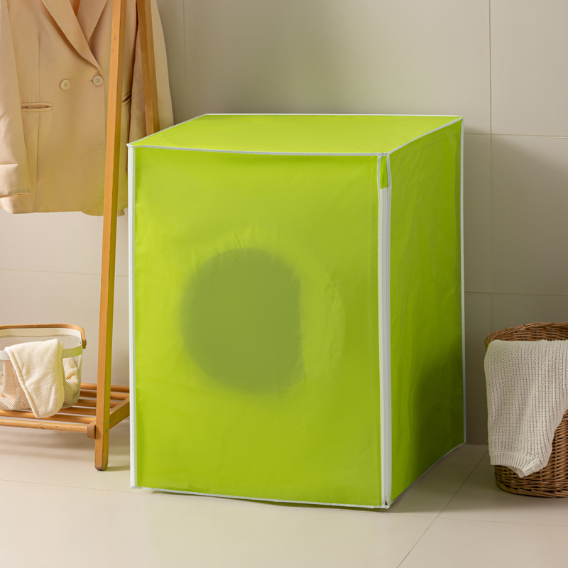 📢📢50% OFF !! ⏰Waterproof Washing Machine Cover Dustproof