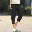 😍Women’s Casual Loose Fit Cropped Pants🔥