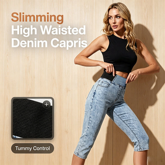 🏆LAST DAY SALE 50% OFF🔥Women’s High Waisted Denim Capri Pants Elastic Waist Cropped Jeans