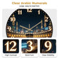 🎁2026 New Arrivals 50% OFF💥Creative Wooden Silent Wall Clock – Minimalist design & non-ticking – Perfect for living rooms, offices or kitchens – natural charm and quiet accuracy ✨