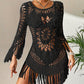 👙 50% OFF NOW! 🌊 Bohemian Crochet Beach Cover-Up with Tassels