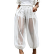 ⌛Limited-Time Offer-Women's Mesh Panel Lantern Pants