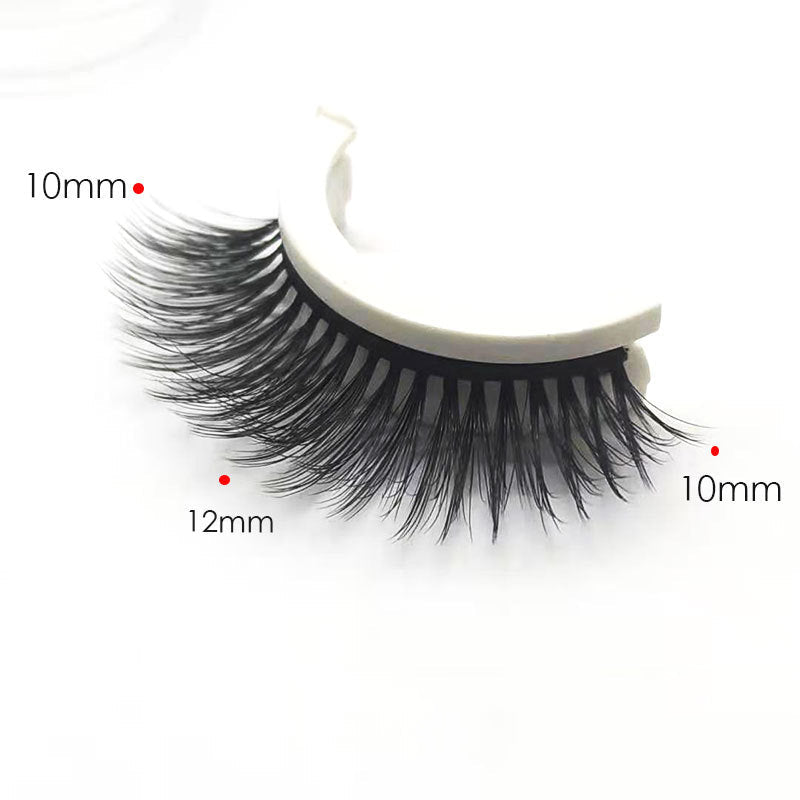 🎉 2026 Sale — Over 38600 Sold! 👁️Reusable Self-Adhesive False Eyelashes｜Glue-Free Natural Curly Press-On Lashes ✨