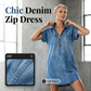💙 50% OFF Today –Women Casual Denim Shirt Dress Loose Lapel Short Sleeve Zipper Dress With Pockets✨