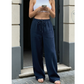🔥New Arrivals & Best Sellers-Women's Casual Straight-Leg Pants