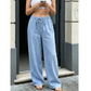 🔥New Arrivals & Best Sellers-Women's Casual Straight-Leg Pants