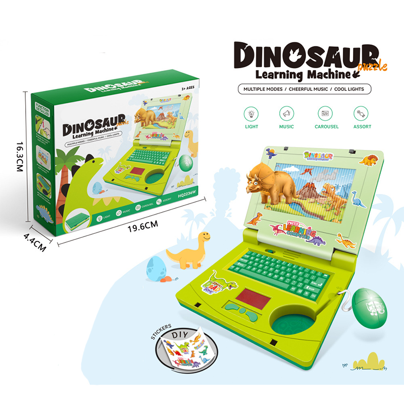 🏆🖥️Limited Time 50% Off‼️👧Interactive Simulation Toy Laptop｜Kids Educational Pretend Play Learning Toy🖥️