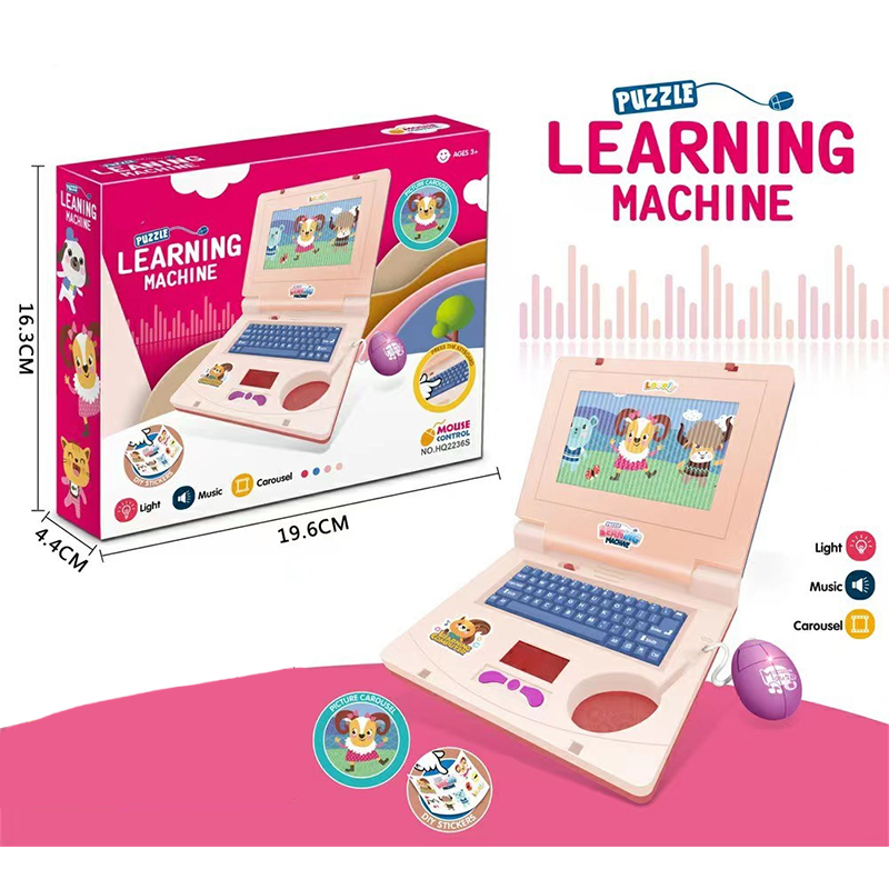 🏆🖥️Limited Time 50% Off‼️👧Interactive Simulation Toy Laptop｜Kids Educational Pretend Play Learning Toy🖥️