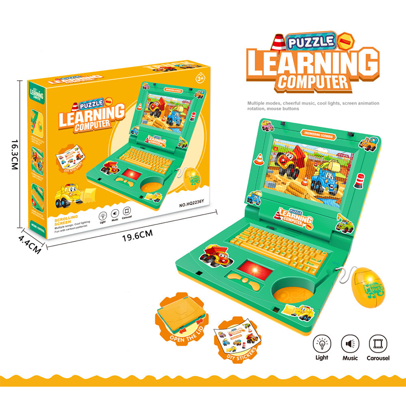 🏆🖥️Limited Time 50% Off‼️👧Interactive Simulation Toy Laptop｜Kids Educational Pretend Play Learning Toy🖥️