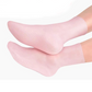 🩷BUY 1 GET 1 FREE🩷Moisturizing Foot Mask Exfoliating Silicone Socks Beach Protective Socks👣