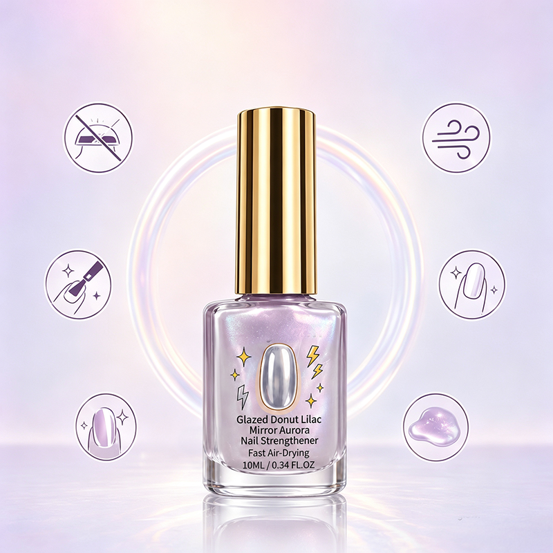 📢📢50% OFF !! ⏰Lilac Glossy Mirror Nail Strengthener