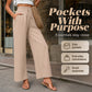 🌸Hot Sale 50% OFF💖Women's Casual High Waisted Wid-Leg Pants