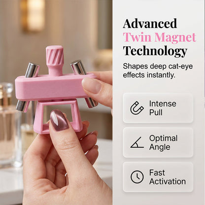 ✨Hot Sale 50% OFF! 🌺Rotating Cat-Eye Nail Magnet Tool