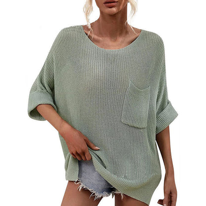 🌸Hot Sale 50% OFF💖Women's Casual Cozy Crewneck Knit Top