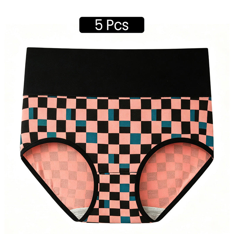 ⏰Last Day Sale 50% Off💃Women's Soft High Waisted Stretch Panties
