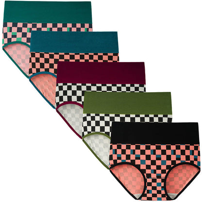 ⏰Last Day Sale 50% Off💃Women's Soft High Waisted Stretch Panties