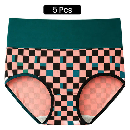 ⏰Last Day Sale 50% Off💃Women's Soft High Waisted Stretch Panties
