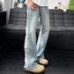 👖 LIMITED-TIME 50% OFF! ✨ Men's Vintage Washed Curved-Leg Jeans