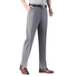 👖 LIMITED-TIME 50% OFF! ✨ Men's Ice Silk Casual Trousers