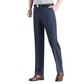 👖 LIMITED-TIME 50% OFF! ✨ Men's Ice Silk Casual Trousers
