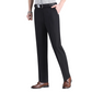👖 LIMITED-TIME 50% OFF! ✨ Men's Ice Silk Casual Trousers