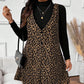 ⏰Last Day Sale 50% Off💃Layered Look Leopard Cami Dress & Top Set