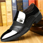 ✨ Timeless Comfort | Men's Non-Slip PU Leather Dress Shoes